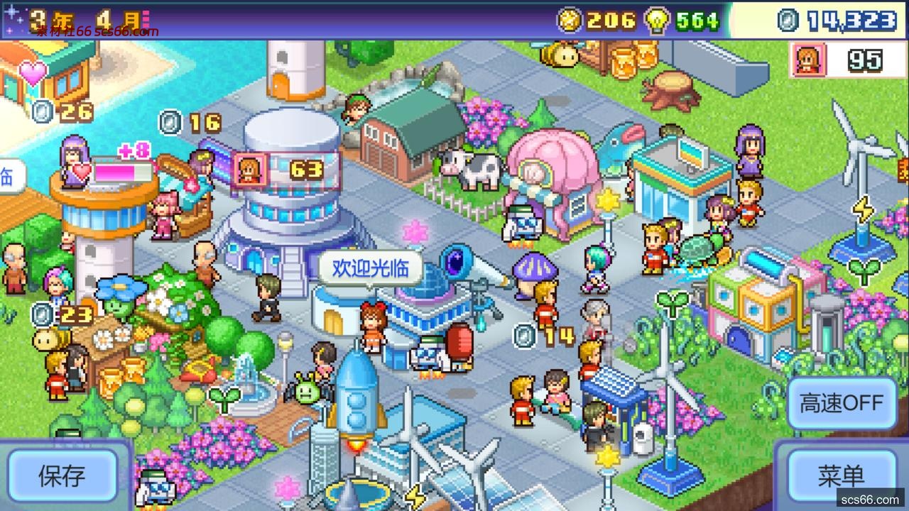 图片[3]-探险异星飞行队|官方中文|NSZ|-数创社