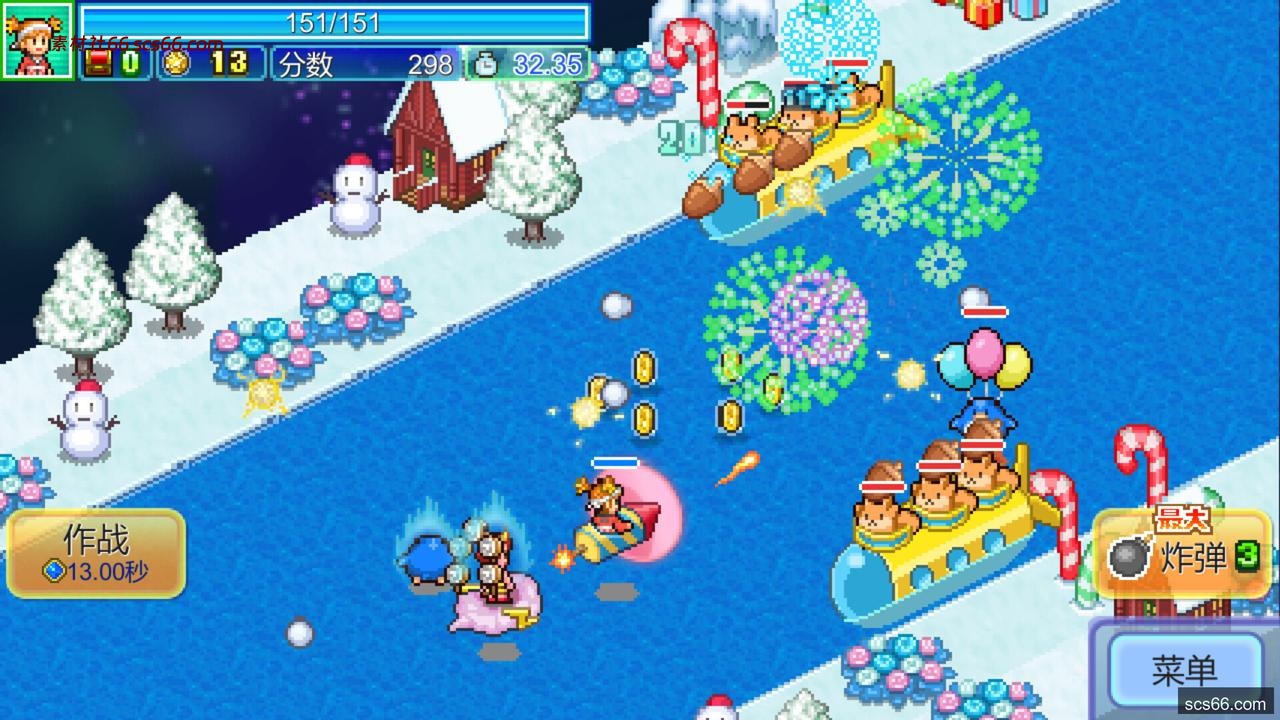 图片[5]-探险异星飞行队|官方中文|NSZ|-数创社