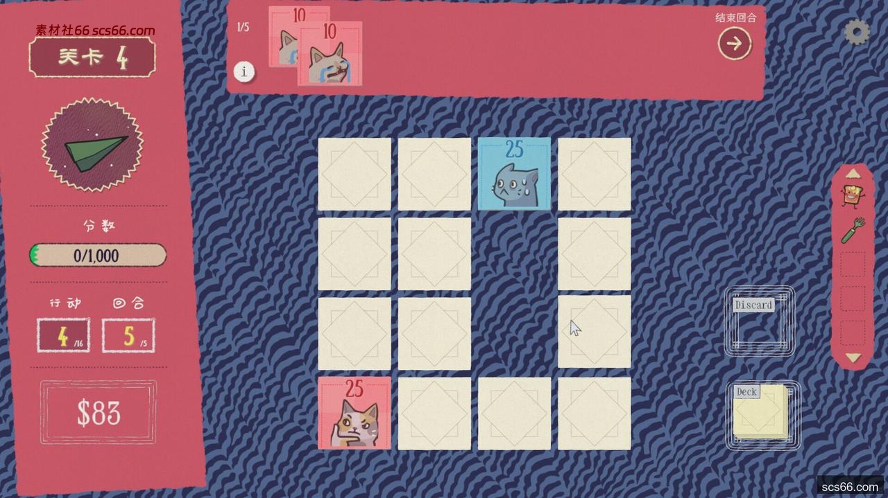 图片[3]-双喵成行|官方中文|Build.20882119-肉鸽翻翻乐卡牌|解压即撸|-数创社