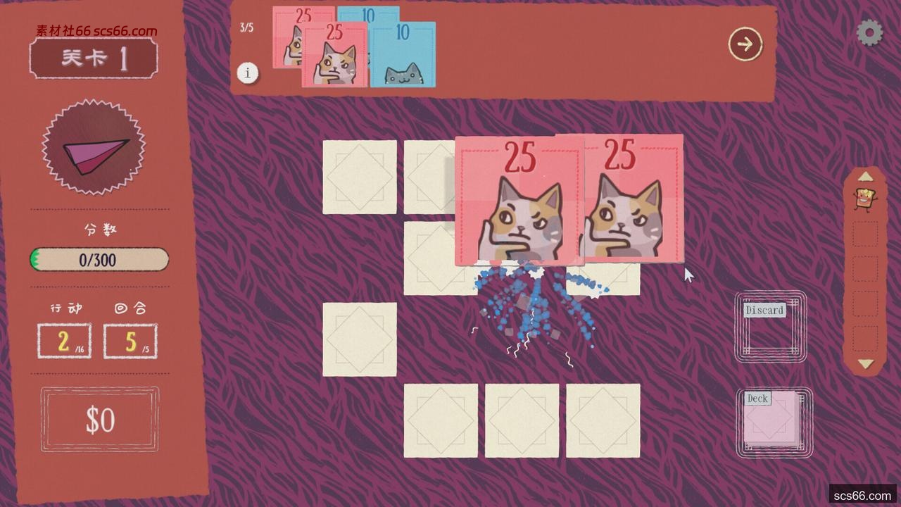 图片[5]-双喵成行|官方中文|Build.20882119-肉鸽翻翻乐卡牌|解压即撸|-数创社