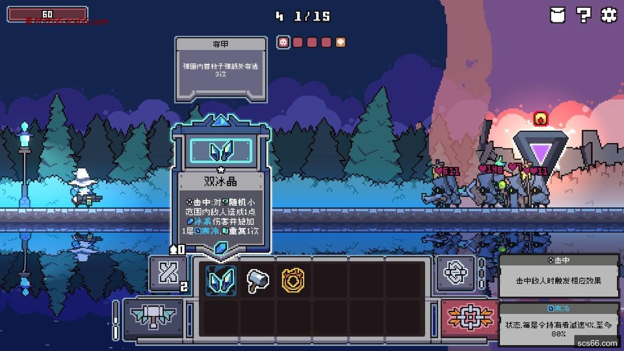 图片[2]-奥术扳机|官方中文|Build.20860503+全DLC|解压即撸|-数创社