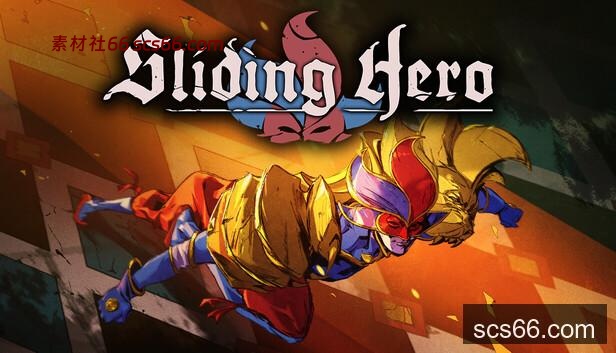 在Steam 上购买滑步奇旅立省10%