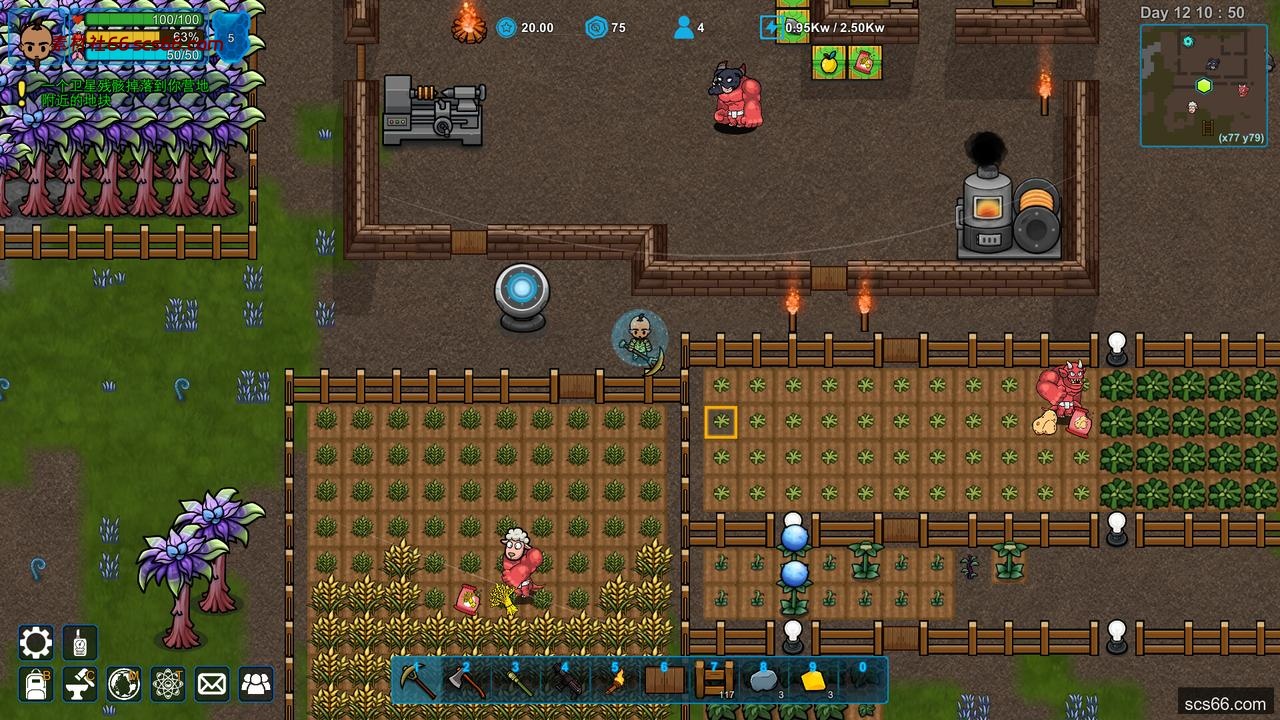 图片[2]-异星家园|官方中文|Build.20868518-风暴领主-异兽觉醒+全DLC|解压即撸|-数创社