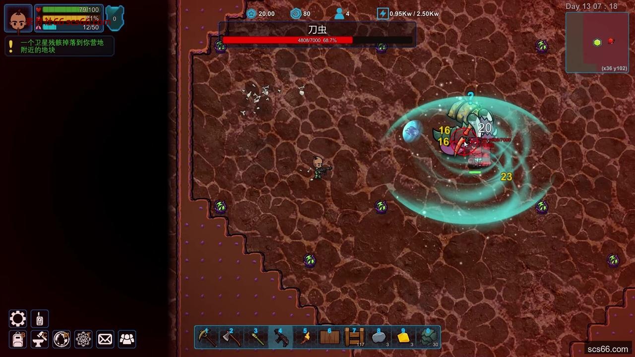 图片[3]-异星家园|官方中文|Build.20868518-风暴领主-异兽觉醒+全DLC|解压即撸|-数创社