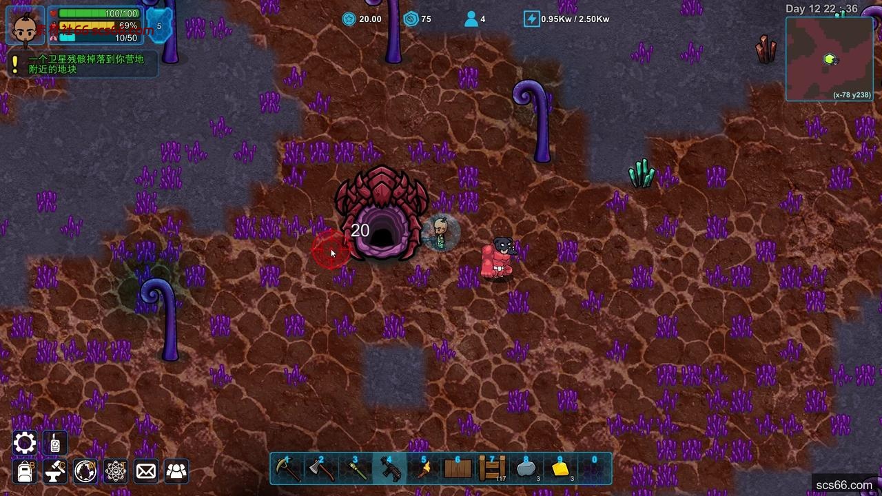 图片[6]-异星家园|官方中文|Build.20868518-风暴领主-异兽觉醒+全DLC|解压即撸|-数创社