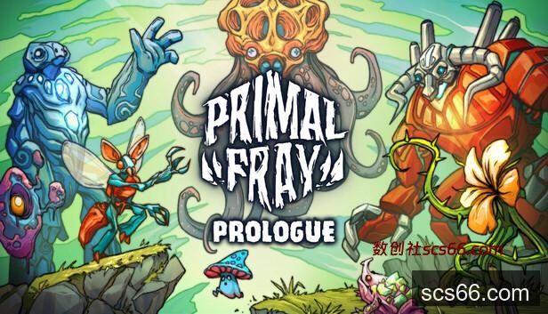 Primal Fray: Prologue on Steam