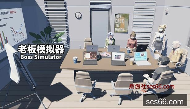 Save 30% on Boss Simulator on Steam