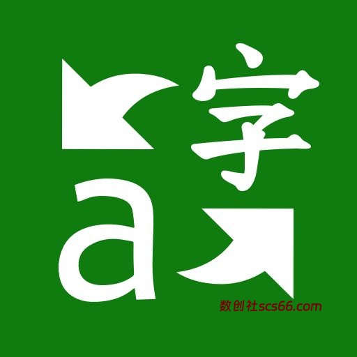 Microsoft Translator