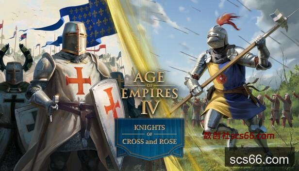 在Steam 上购买Age of Empires IV: Knights of Cross and Rose 立省15%