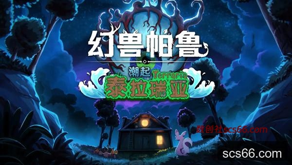 a71ca01cd99126c5c0c32b4ad98ddc6a 3840 2160