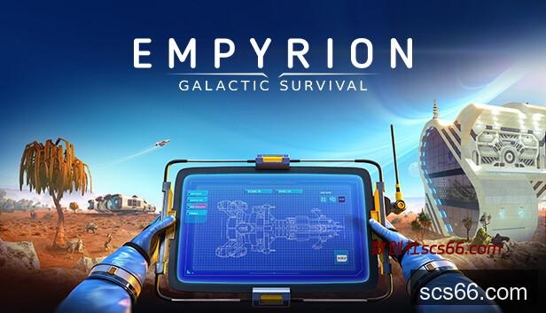 Empyrion - Galactic Survival on Steam