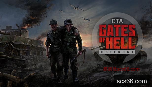 Call to Arms - Gates of Hell: Ostfront on Steam