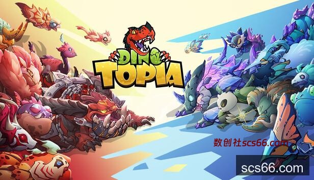 在Steam 上购买Dino Topia 恐龙小当家立省10%