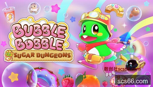 在Steam 上预购泡泡龙：白糖地下迷宫