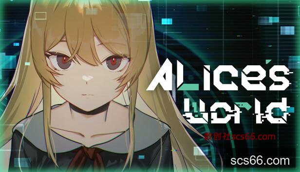 Save 10% on Alice's World on Steam