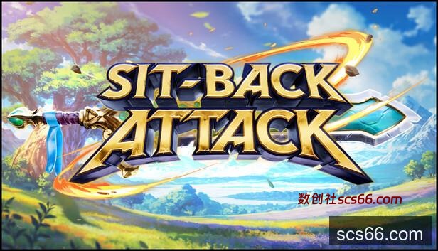 Save 10% on Sit-Back Attack on Steam