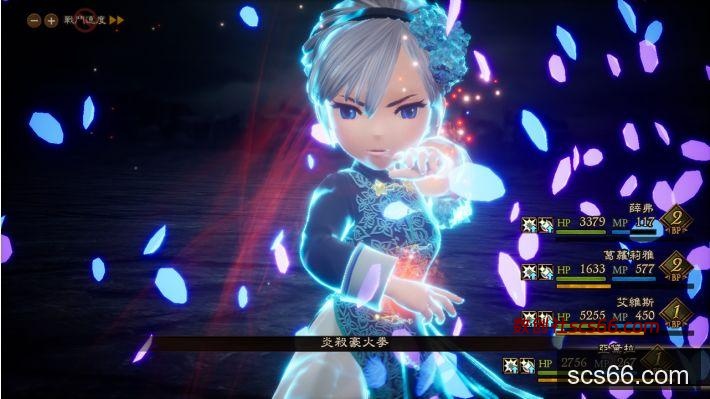 BRAVELY DEFAULT II(1)