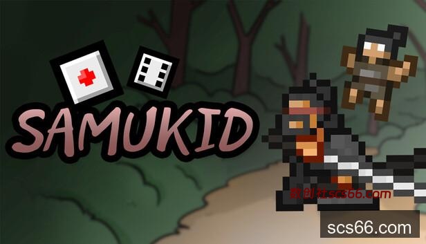 Save 20% on SAMUKID on Steam