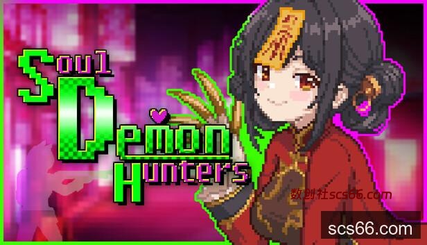 Save 20% on Soul Demon Hunters on Steam