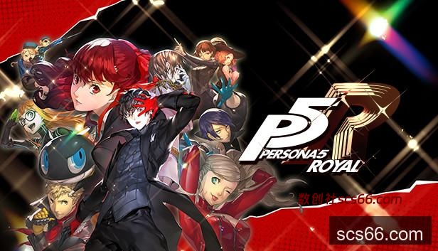 Persona 5 Royal on Steam