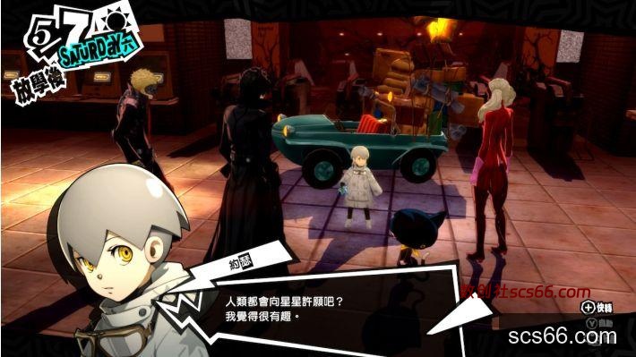 7cdb5d9c068360404a41ab29911b566e925eb019778a3190f048b5eca756cb39 1663148464