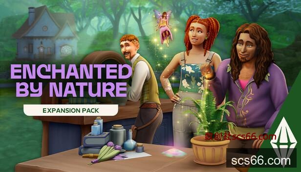 在Steam 上预购The Sims™ 4 自然奇境资料片