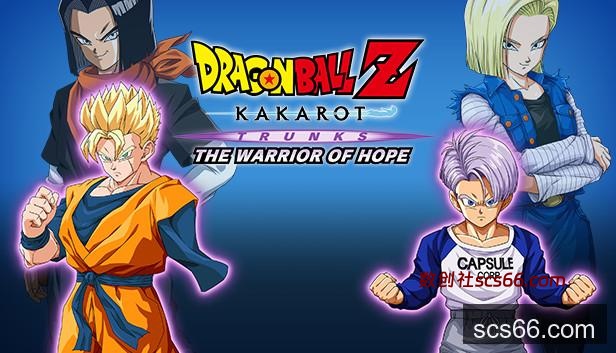 DRAGON BALL Z: KAKAROT - TRUNKS - THE WARRIOR OF HOPE on Steam