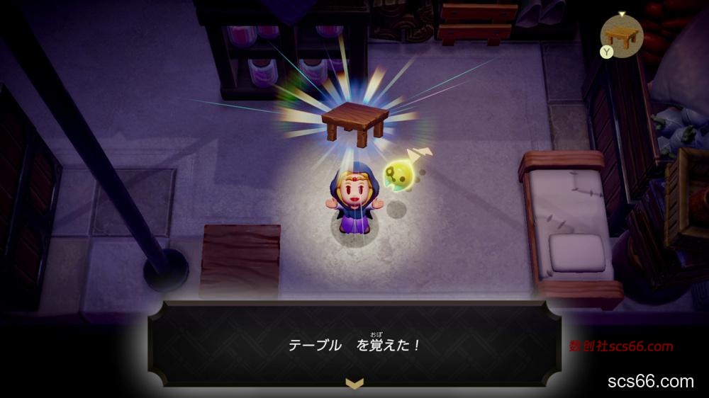 38cf4951e080a9015606360c18be64e998aa0f9c70c527154d9e300d7f82a698