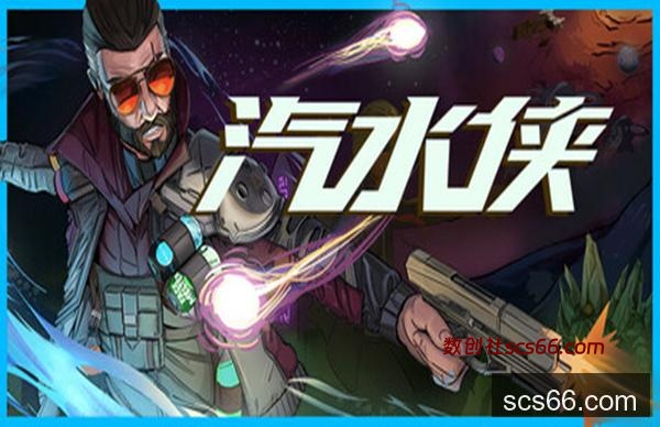 header schinese 副本