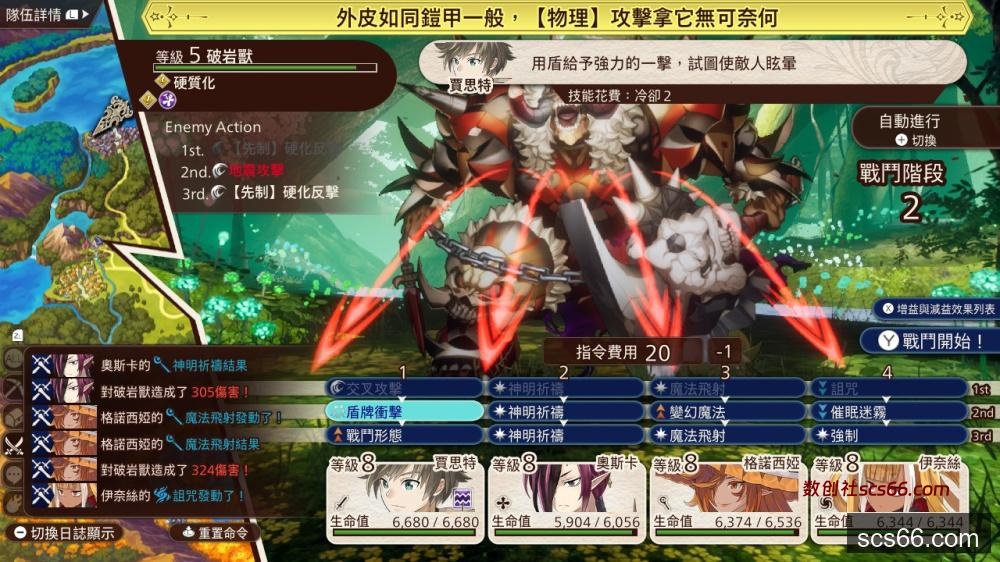 91d6fc7f4f0017b2f137670ae09a2641c48436c698743ad73f28a1185daca03c