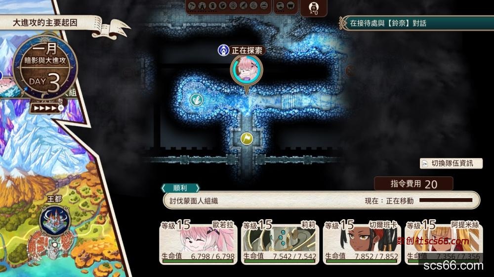 ac23215df66c16bda408f50a9a314a7d5699a694719d96c40cd75318f4a4289c