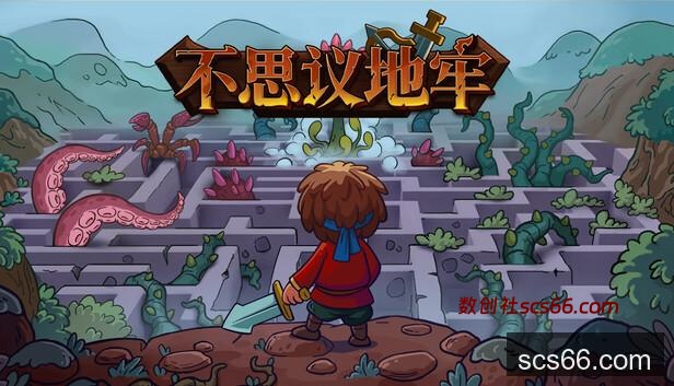 Steam 上的不思议地牢