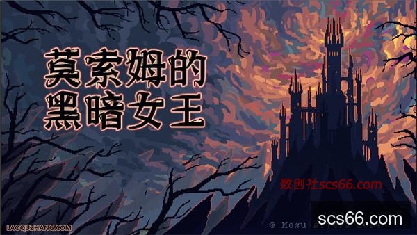 221357yoqr4rbmtfo8qgyo