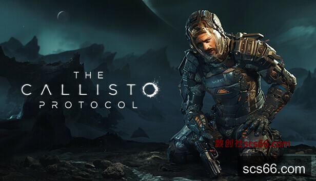 The Callisto Protocol - Gore Skin on Steam