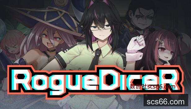 RogueDiceR on Steam