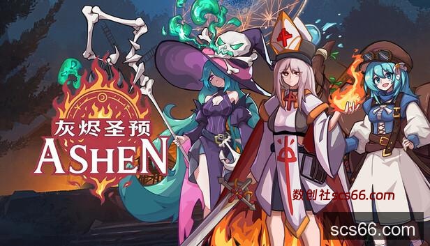 Steam 上的灰烬圣预