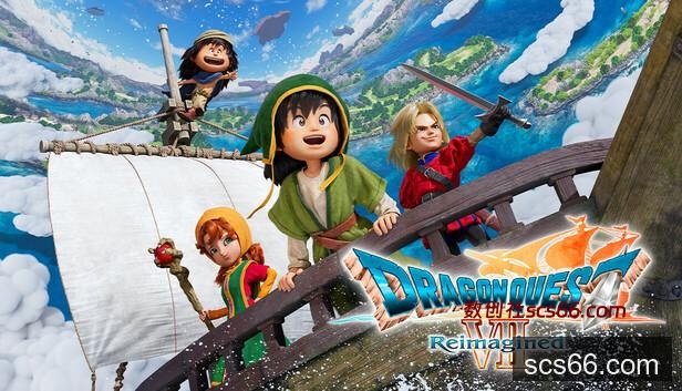 Pre-purchase DRAGON QUEST VII Reimagined on Steam