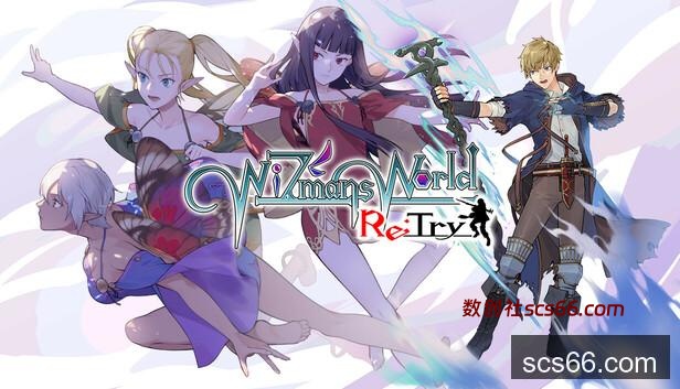 Steam 上的魔法师世界Re;Try